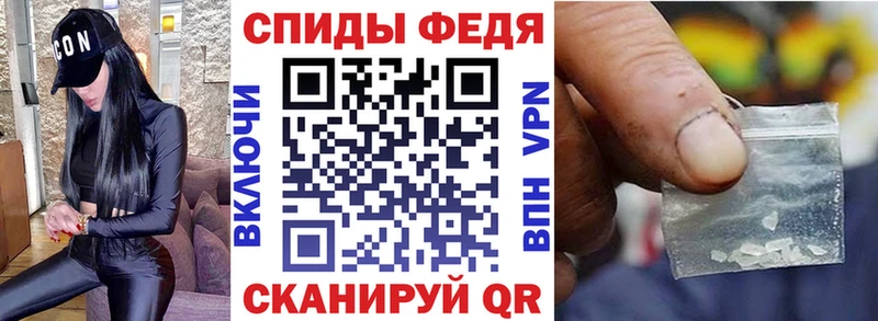 АМФЕТАМИН Розовый  как найти наркотики  Котельнич 