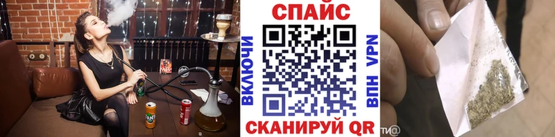hydra как зайти  Котельнич  Бутират BDO 33%  где купить наркотик 