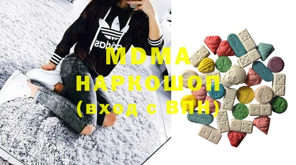 spice Абинск