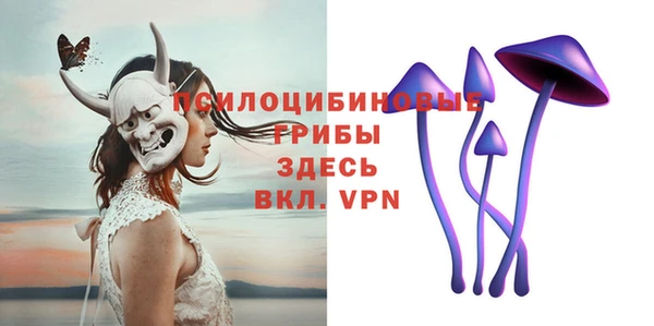 мефедрон Абаза