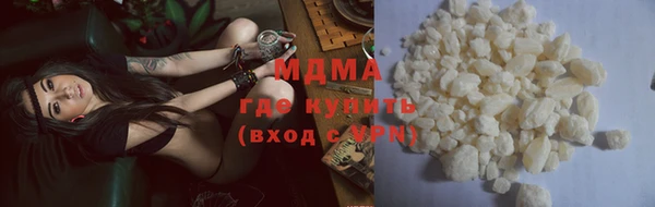 spice Абинск