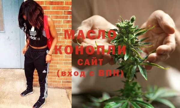 spice Абинск