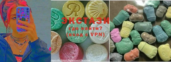 мефедрон Абаза