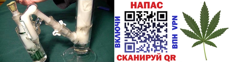 Бошки Шишки MAZAR Котельнич